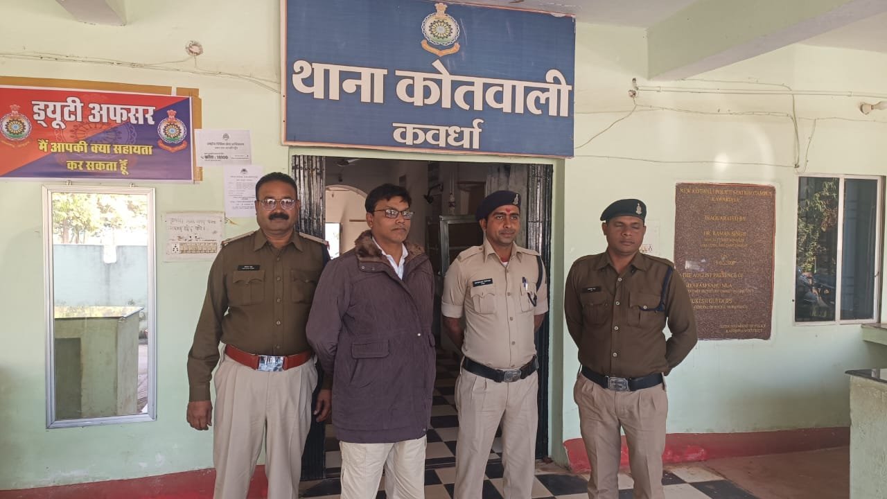 फर्जी आदेश पत्र के आधार पर बीईओ बने व्याख्याता दयाल सिंह गिरफ्तार**  