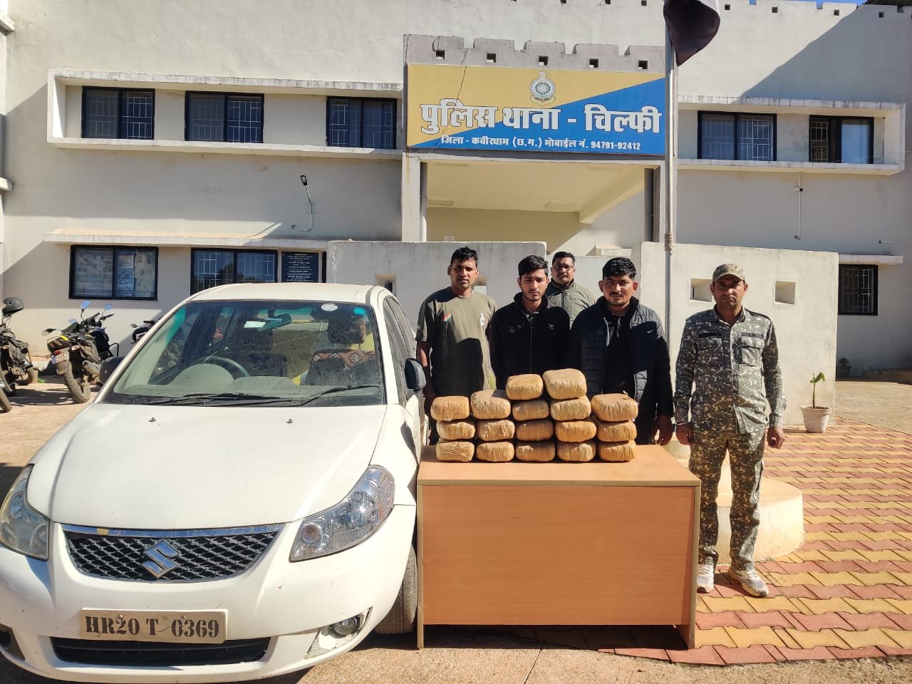 नए साल के पहले दिन चिल्फी पुलिस की बड़ी कार्रवाई, 34.320 किलो गांजा के साथ दो अंतरराज्यीय तस्कर गिरफ्तार*