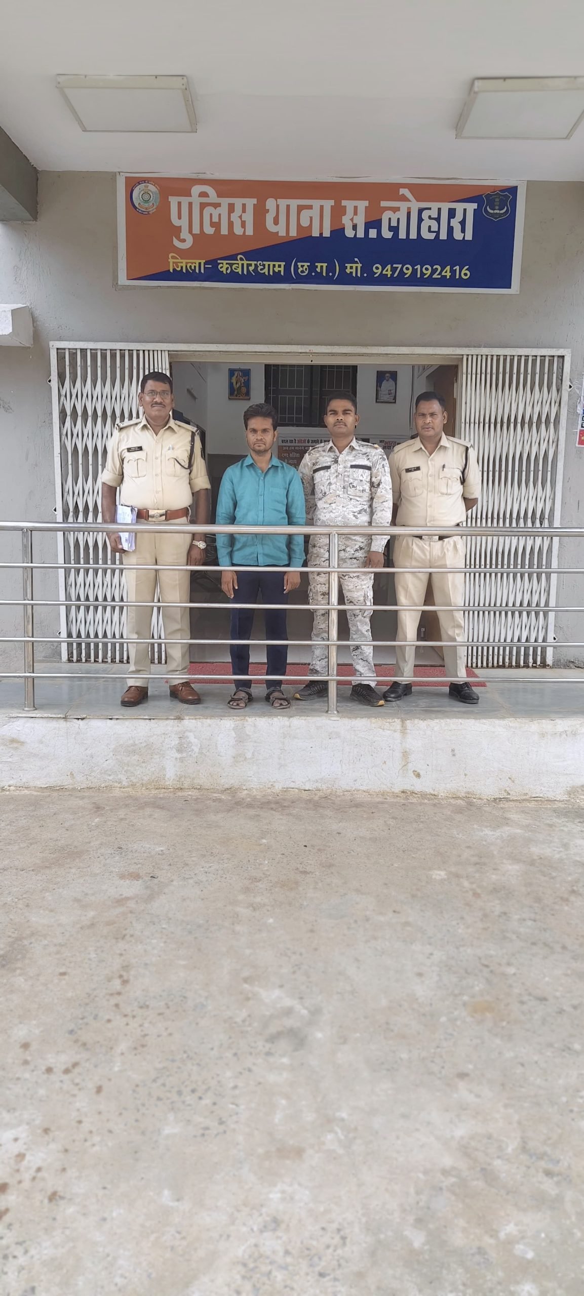 बेरोजगार युवाओं को सरकारी महकमों में नौकरी दिलाने के नाम पर ठगी करने वाला 01 आरोपी गिरफ्तार।