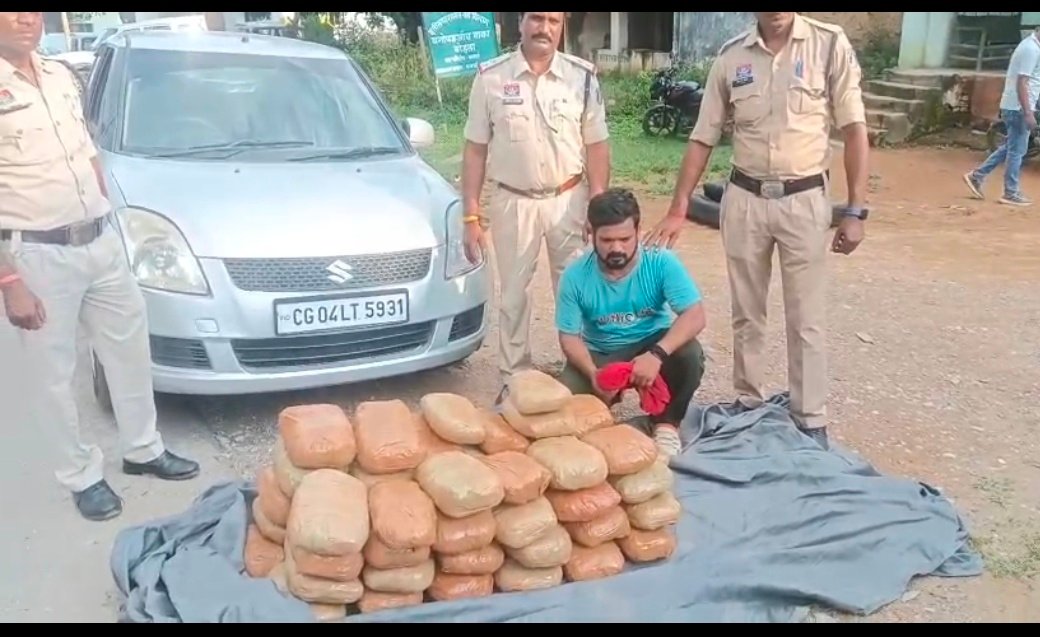गांजा तस्करी पर कबीरधाम पुलिस की एक और बड़ी कार्यवाही*