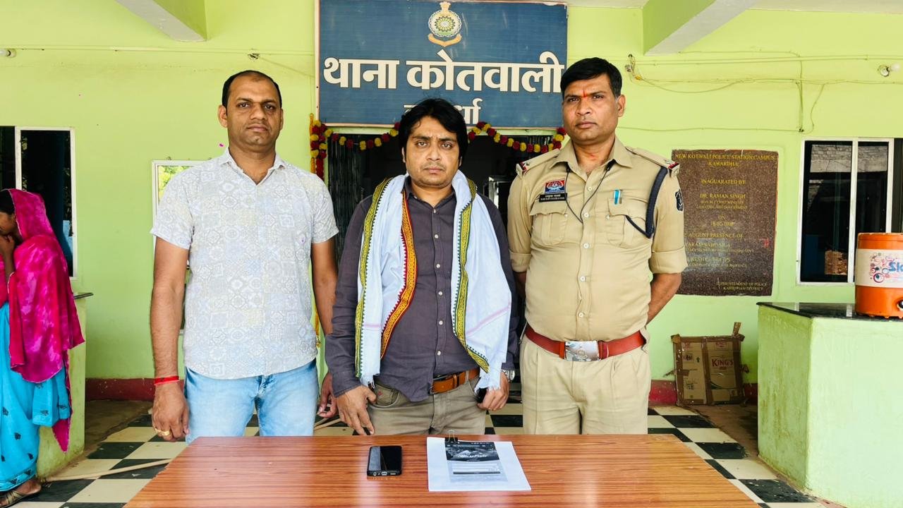 ऑनलाइन आईपीएल सट्टा संचालित करने वाला एक आरोपी गिरफ्तार, मोबाईल व साक्ष्य बरामद*